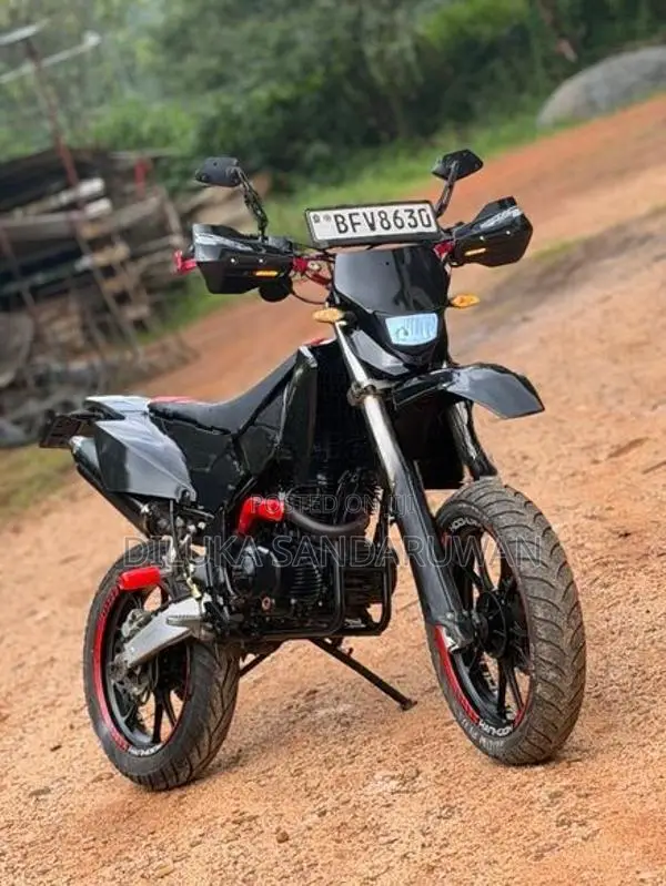 Demak DTM 2017