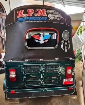 Bajaj RE 2000