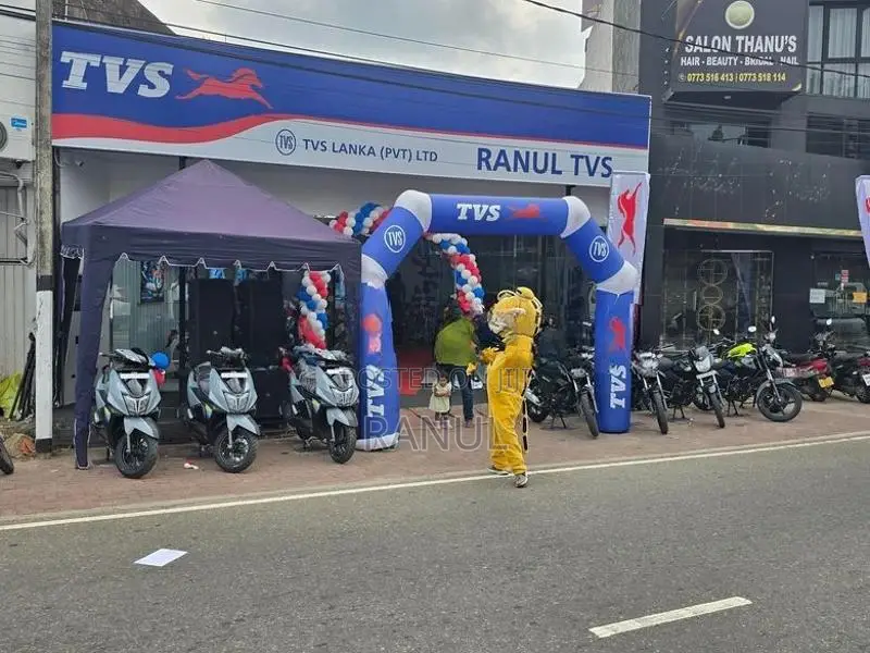 TVS Ntorq 125 2026