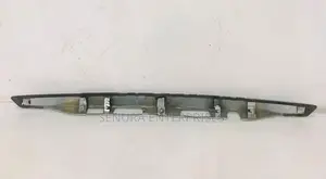 Toyota Allion 260 Dicky Lock Nickle Garnish