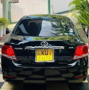 Toyota Allion 260 Dicky Lock Nickle Garnish