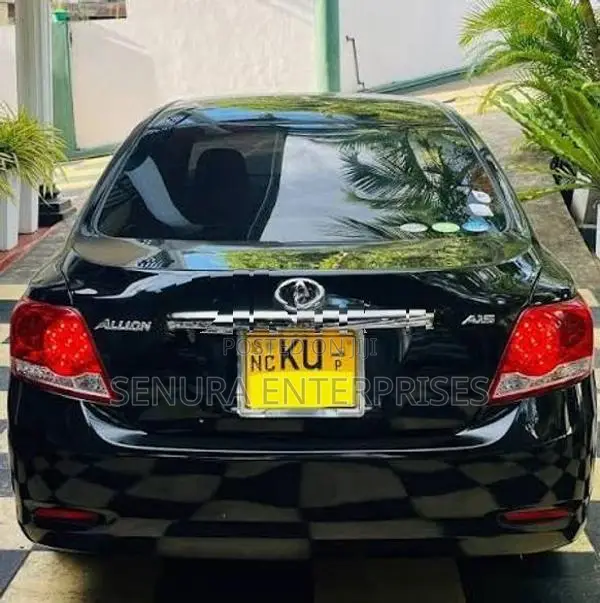 Toyota Allion 260 Dicky Lock Nickle Garnish