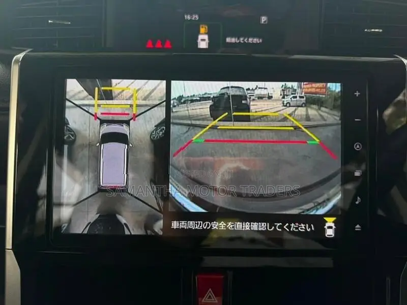 Toyota Roomy Custom G 2023