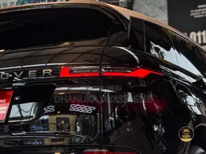 Land Rover Range Evoque PHEV HSE 2025