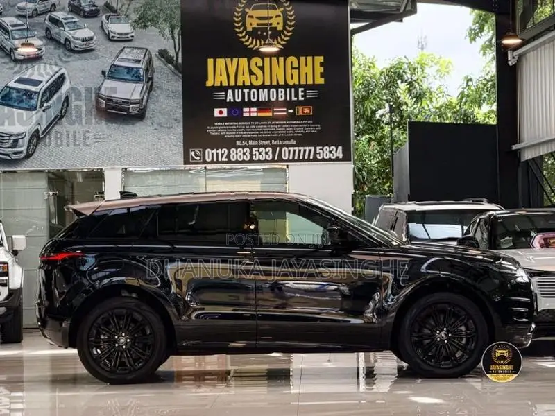 Land Rover Range Evoque PHEV HSE 2025