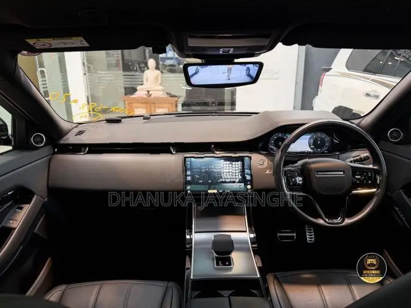 Land Rover Range Evoque PHEV HSE 2025