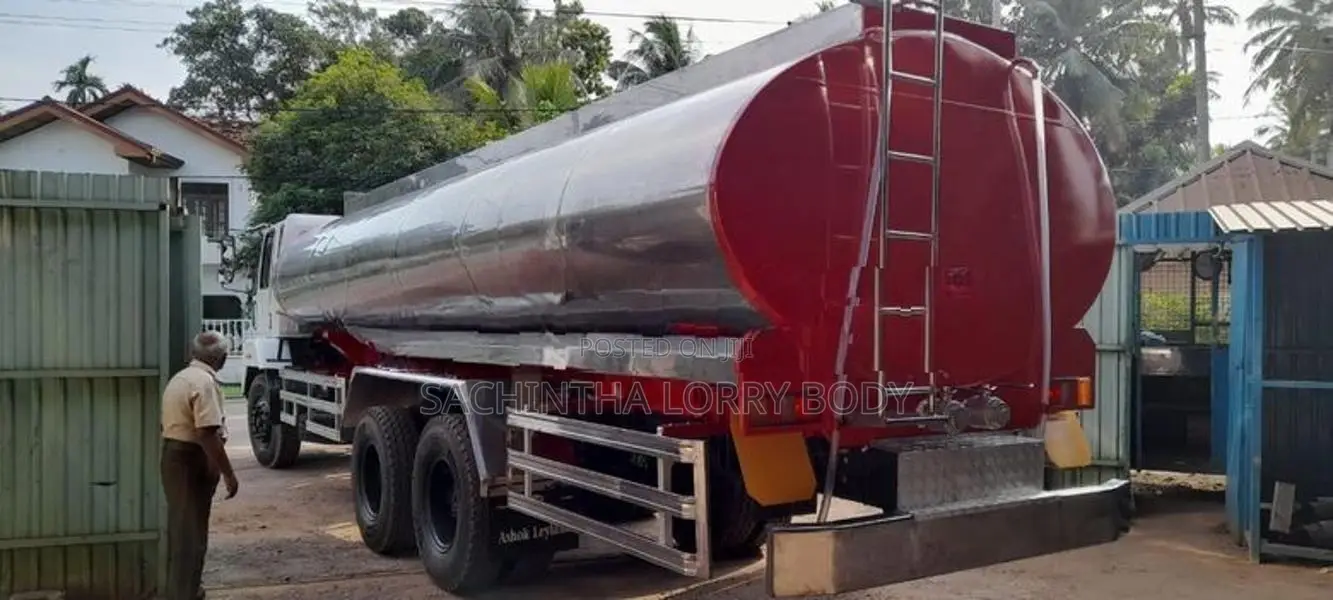 SS BOWSER 13200L