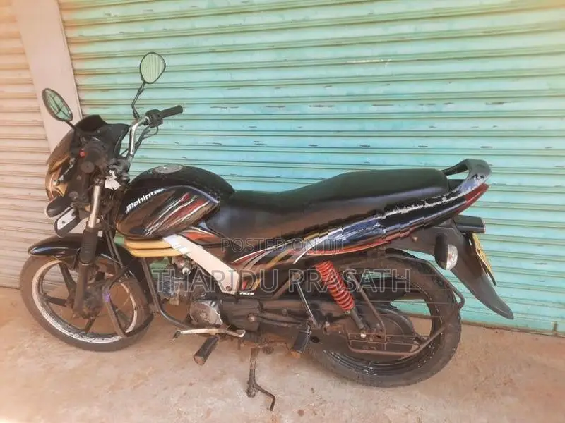 Mahindra Centuro 2015