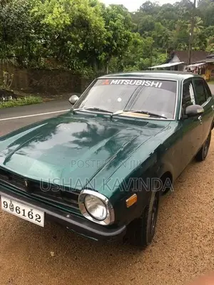Mitsubishi Lancer 1976