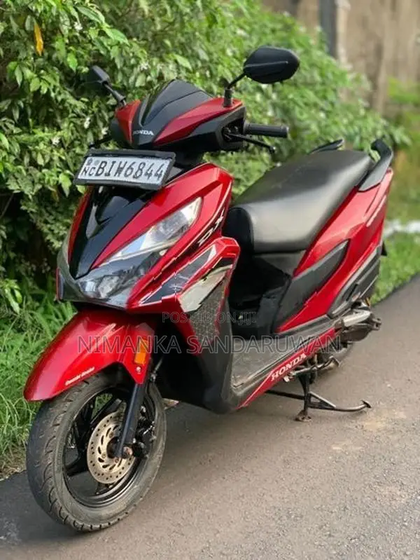 Honda Grazia 125 2020