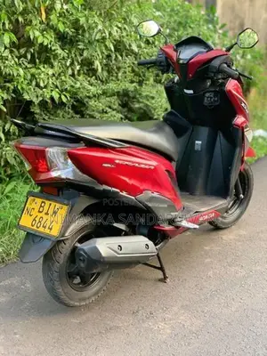 Honda Grazia 125 2020
