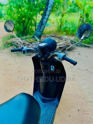 Honda Dio 2020