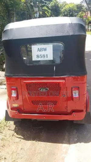 Bajaj RE 2025