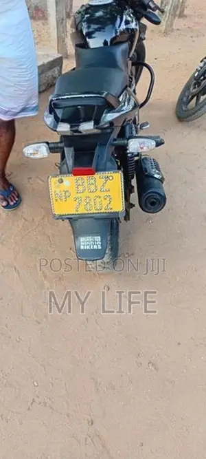 Bajaj Pulsar 150 2016