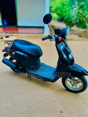 Honda Dio 2020