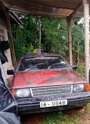 Hyundai Stellar 1989