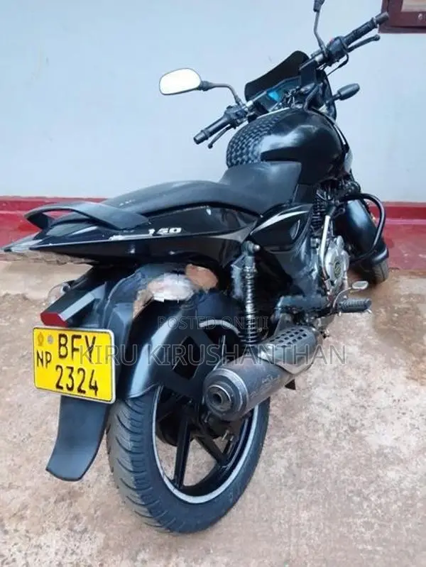 Bajaj Pulsar 150 2018