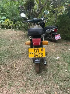 Honda Super Club 2008