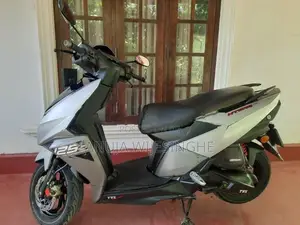TVS Ntorq 125 2020