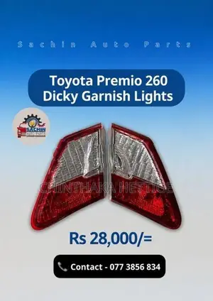 Toyota Premio Dicky Garnish light