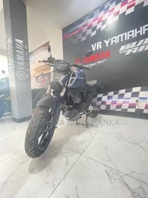 Yamaha Fzs V4 2026