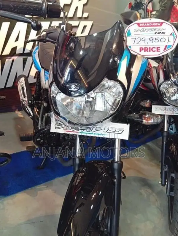 Bajaj Discover 125 2026