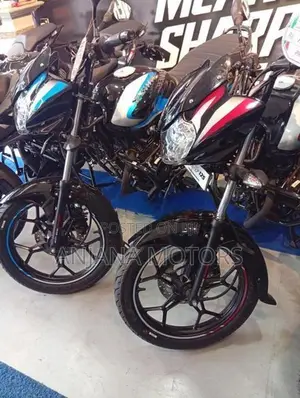 Bajaj Discover 125 2026
