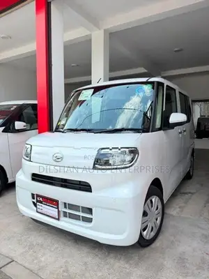 Daihatsu Tanto L Safety 2024
