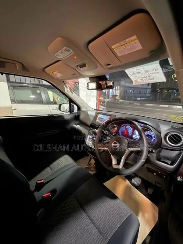 Nissan Dayz HIGHWAY STAR x 2025