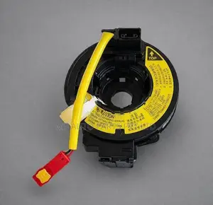 Toyota Aqua Air Bag Ribbon