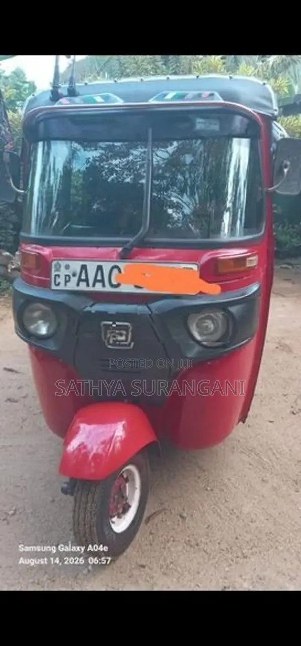 Bajaj RE 2020