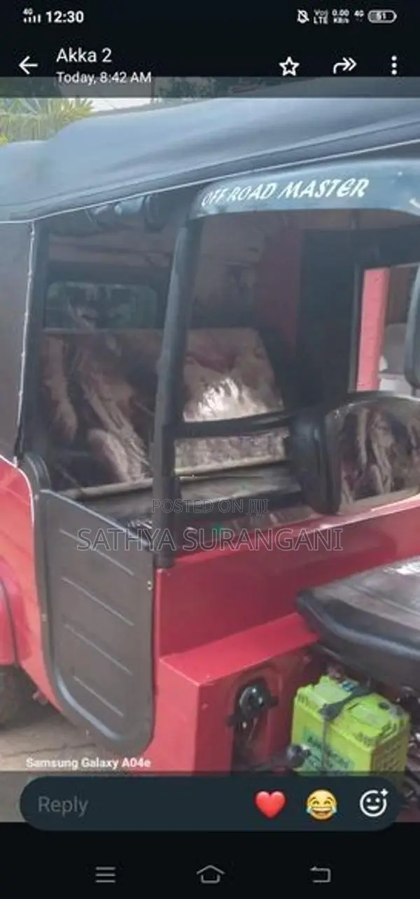 Bajaj RE 2020