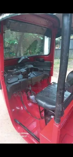 Bajaj RE 2020