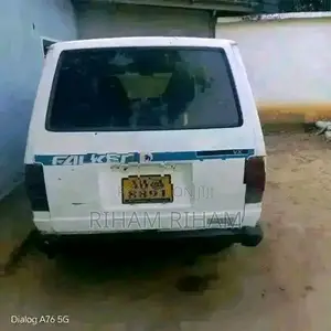 Nissan Vanette 1985