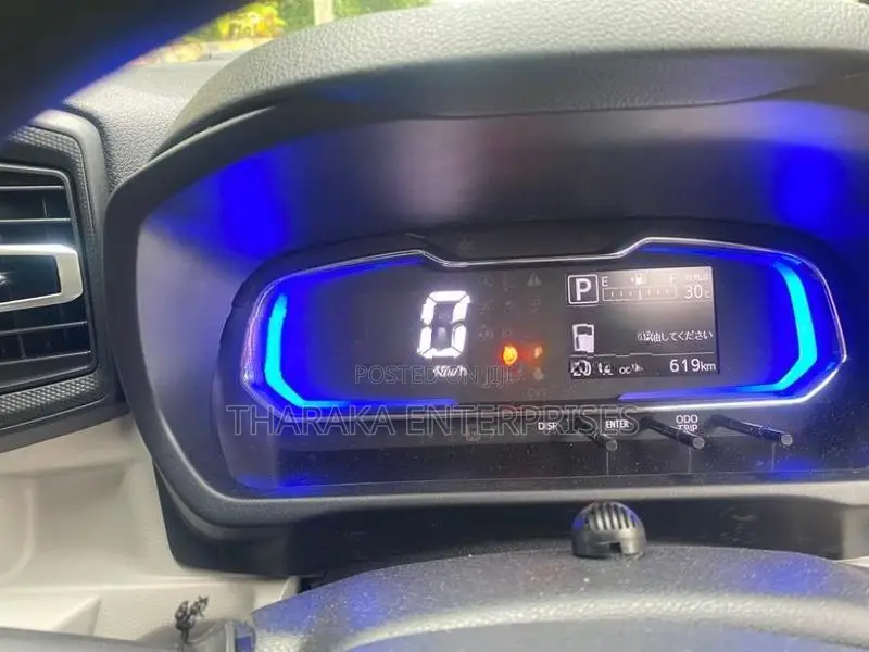 Daihatsu Mira 2025