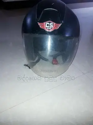cmy smart හෙල්ලමටි