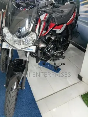 Bajaj Discover 125 2026