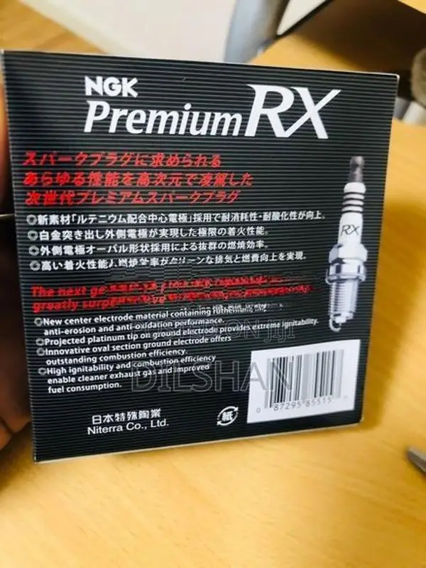 Honda Fit Shuttel GP2 NGK Spark Plugs