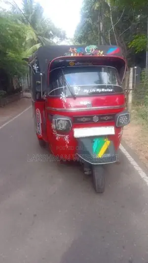 Piaggio Ape 2012
