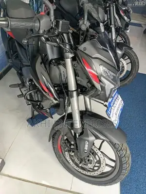 Bajaj Pulsar NS200 2026