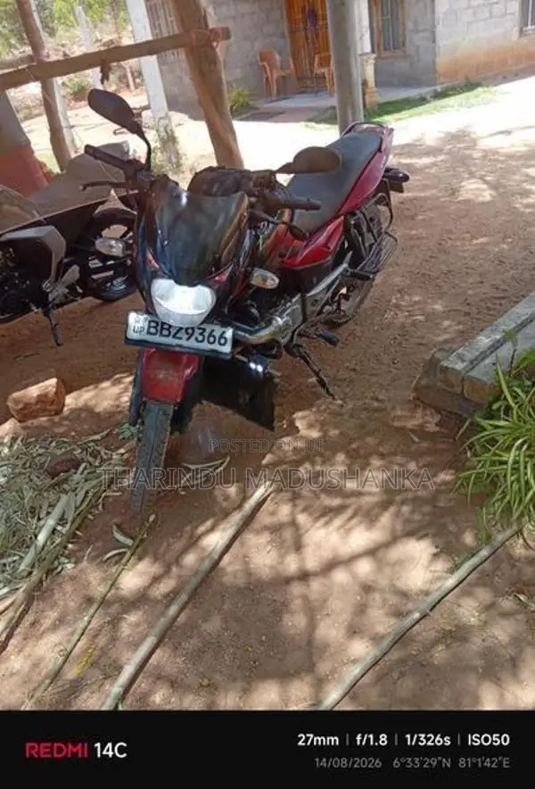 Bajaj Pulsar 150 2015