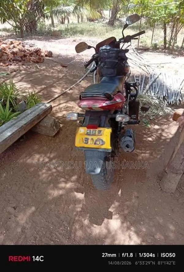 Bajaj Pulsar 150 2015