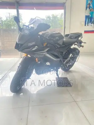Yamaha R15 V4 2026