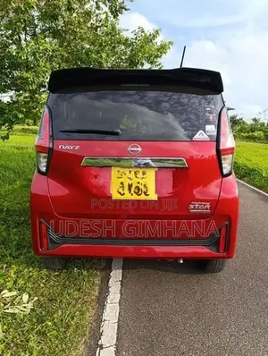 Nissan Dayz Highway Star 2024