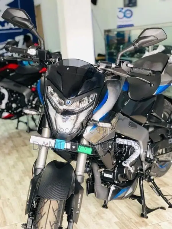 Bajaj Pulsar NS200 2026