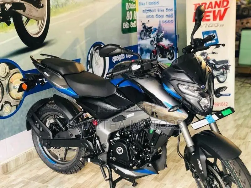 Bajaj Pulsar NS200 2026