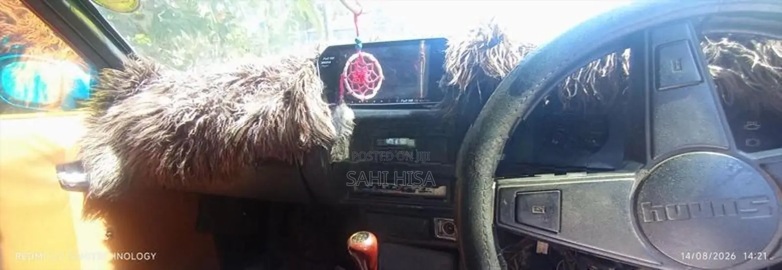 Nissan Sunny 1984