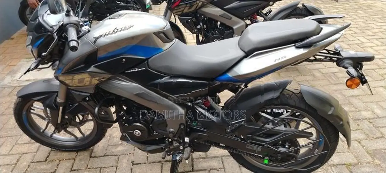 Bajaj Pulsar NS200 2026