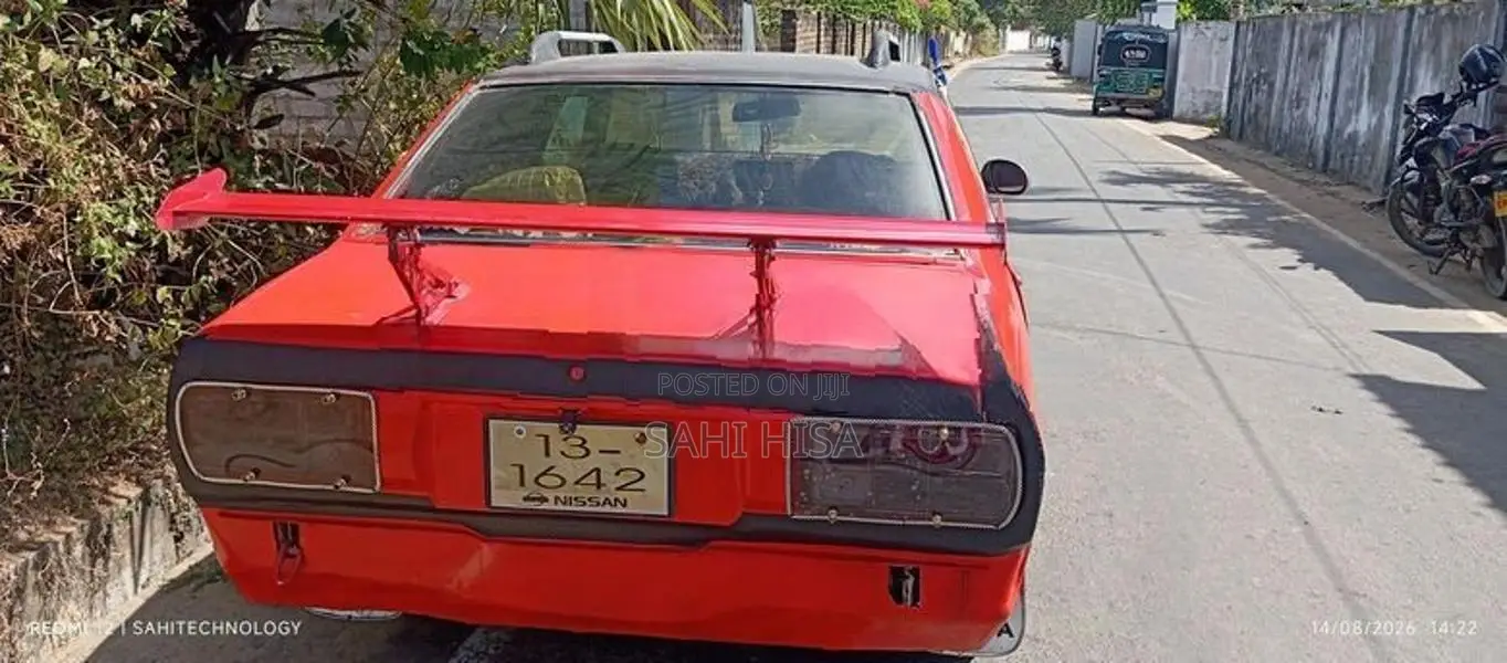 Nissan Sunny 1984