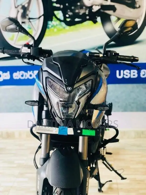 Bajaj Pulsar NS200 2026